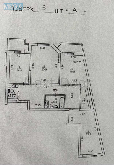 Продаж 3 кімнатної квартири (120/65/13), 6 пов. 23 пов. будинку, <a class="location-link" href="/kiev/" title="Недвижимость Київ">Київ</a>, <a class="location-link" href="/kiev/obolonskij/" title="Недвижимость Оболонський район">Оболонський р-н</a>, Йорданська вул., 1 (изображение 18)