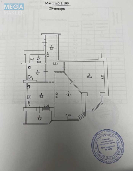 Оренда 2 кімнатної квартири, <a class="location-link" href="/brovary/" title="Недвижимость Бровари">Бровари</a>, Киевская, 249 (изображение 15)