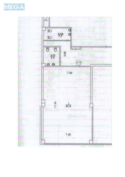 Оренда комерційної нерухомості, 83 кв.м, под офис, <a class="location-link" href="/kiev/" title="Недвижимость Київ">Київ</a>, <a class="location-link" href="/kiev/darnickij/" title="Недвижимость Дарницький район">Дарницький р-н</a>, Александра Мишуги ул., 10 (изображение 9)
