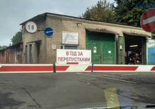 Продаж комерційної нерухомості, 20&nbsp;кв.м