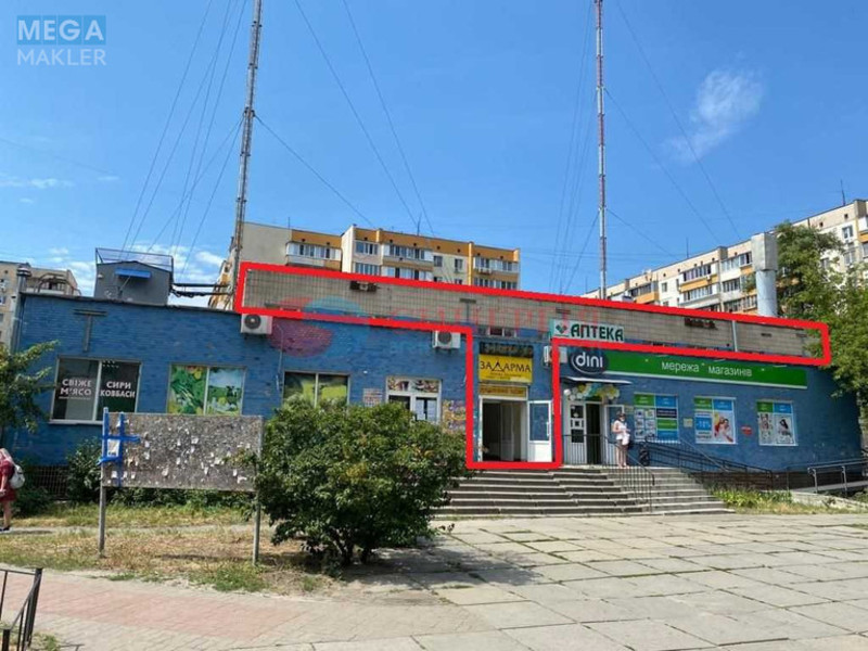 Продаж комерційної нерухомості, 373 кв.м, под магазин, <a class="location-link" href="/kiev/" title="Недвижимость Київ">Київ</a>, <a class="location-link" href="/kiev/desnyanskij/" title="Недвижимость Деснянский район">Деснянский р-н</a>, Героїв Сталінграду просп., 65 (изображение 1)