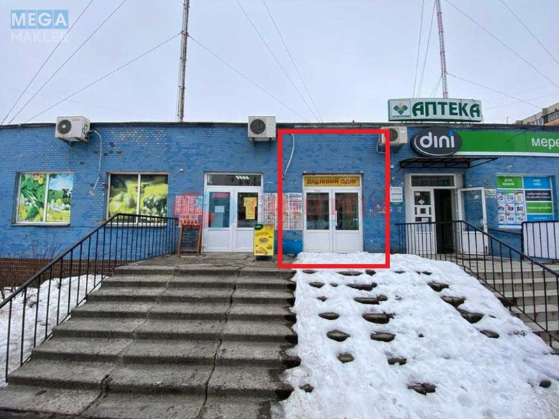 Продаж комерційної нерухомості, 407&nbsp;кв.м, под магазин, <a class="location-link" href="/kiev/" title="Недвижимость Київ">Київ</a>, <a class="location-link" href="/kiev/obolonskij/" title="Недвижимость Оболонський район">Оболонський р-н</a>, Героїв Сталінграду просп., 65 (изображение 1)
