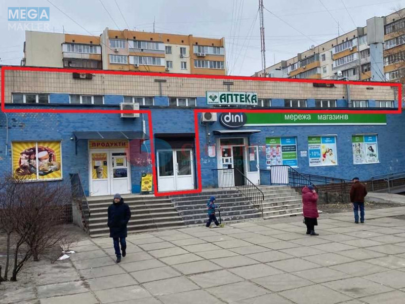 Продаж комерційної нерухомості, 407&nbsp;кв.м, под магазин, <a class="location-link" href="/kiev/" title="Недвижимость Київ">Київ</a>, <a class="location-link" href="/kiev/obolonskij/" title="Недвижимость Оболонський район">Оболонський р-н</a>, Героїв Сталінграду просп., 65 (изображение 1)