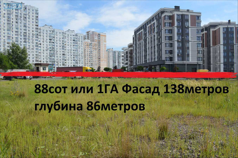 Продажа участка, 88&nbsp;соток, участок под жилую застройку, <a class="location-link" href="/kiev/" title="Недвижимость Київ">Київ</a>, <a class="location-link" href="/kiev/desnyanskij/" title="Недвижимость Деснянський район">Деснянський р-н</a>, Милославская ул. (изображение 1)