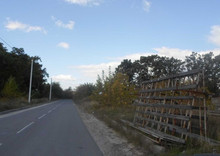 Продажа участка, 70 соток, земля коммерческого назначения