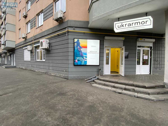 Продаж окремої будівлі/побудови, 100&nbsp;кв.м, <a class="location-link" href="/kiev/" title="Недвижимость Київ">Київ</a>, <a class="location-link" href="/kiev/dneprovskij/" title="Недвижимость Дніпровський район">Дніпровський р-н</a>, Раисы Окипной ул., 8 (изображение 1)