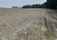 Продажа участка, 200 соток, земля сельскохозяйственного назначения