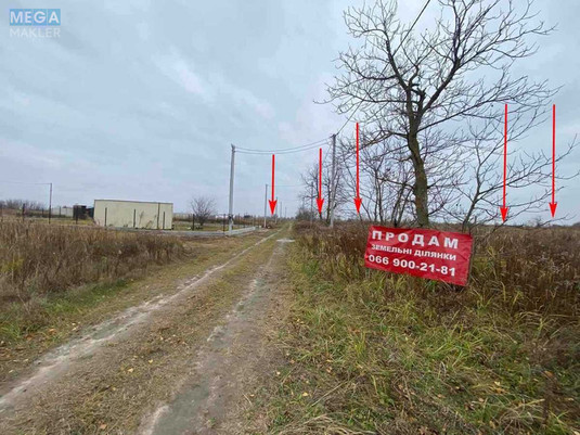 Продажа участка, 6,30&nbsp;соток, участок под жилую застройку, <a class="location-link" href="/borispol/" title="Недвижимость Бориспіль">Бориспіль</a>, Лозівка (изображение 1)