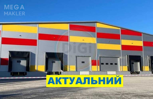 Оренда комерційної нерухомості, 4&nbsp;900&nbsp;кв.м, под склад, <a class="location-link" href="/kiev/" title="Недвижимость Київ">Київ</a>, <a class="location-link" href="/kiev/solomenskij/" title="Недвижимость Солом'янський район">Солом'янський р-н</a>, Народного Ополчения ул. (изображение 1)