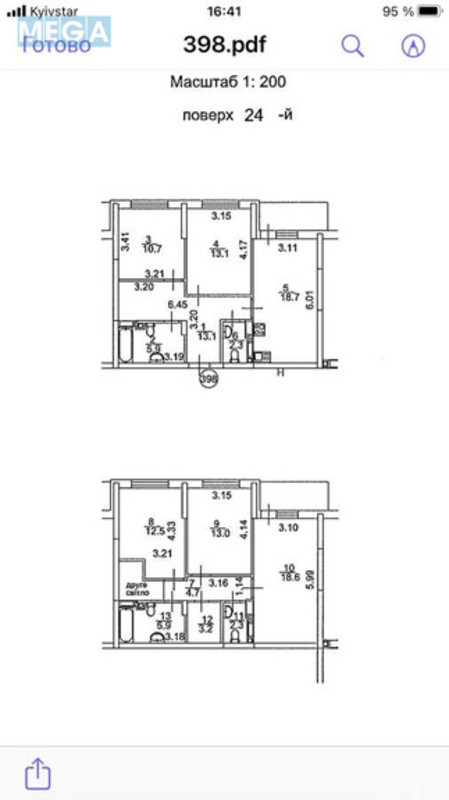 Новобудова, 25 поверхів, <a class="location-link" href="/kiev/" title="Недвижимость Київ">Київ</a>, <a class="location-link" href="/kiev/solomenskij/" title="Недвижимость Солом'янський район">Солом'янський р-н</a>, Повітрофлотський просп., 56 (изображение 1)