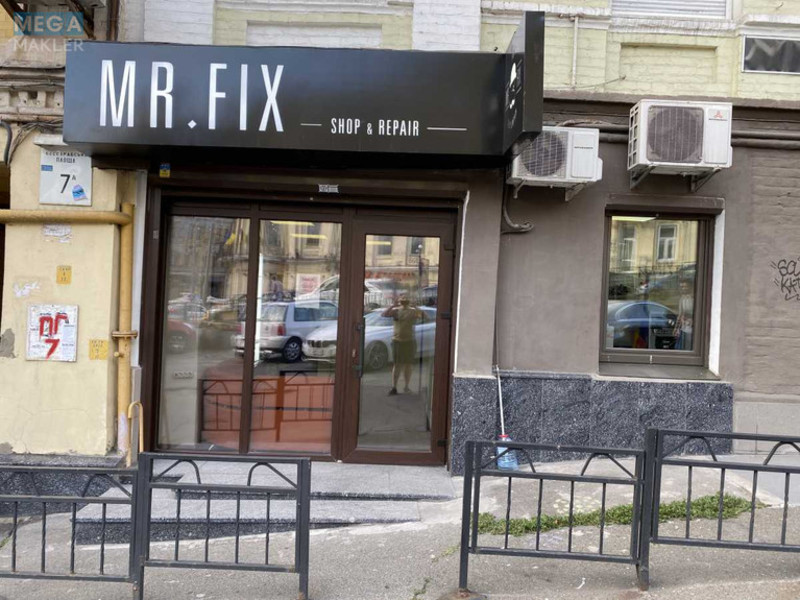 Продаж окремої будівлі/побудови, 50&nbsp;кв.м, <a class="location-link" href="/kiev/" title="Недвижимость Київ">Київ</a>, <a class="location-link" href="/kiev/pecherskij/" title="Недвижимость Печерський район">Печерський р-н</a>, Бессарабская пл., 7 (изображение 1)