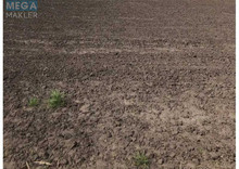 Продажа участка, 81,81 сотка, земля сельскохозяйственного назначения