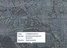 Продажа участка, 25 соток, земля сельскохозяйственного назначения