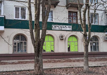 Продаж комерційної нерухомості, 248,60 кв.м, под офис