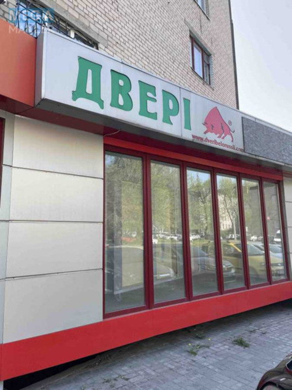 Продаж 1 кімнатної квартири (34/17/6), 2 пов. 5 пов. будинку, <a class="location-link" href="/dnepropetrovsk/" title="Недвижимость Дніпра">Дніпро</a>, Січових Стрільців (изображение 1)