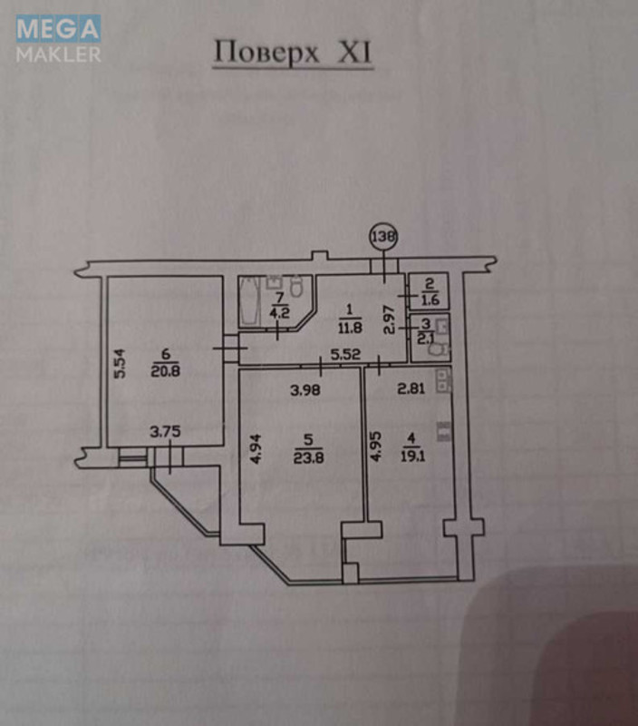 Продаж 2 кімнатної квартири (84/45/19), 11 пов. 12 пов. будинку, <a class="location-link" href="/kiev/" title="Недвижимость Київ">Київ</a>, <a class="location-link" href="/kiev/goloseevskij/" title="Недвижимость Голосіївський район">Голосіївський р-н</a>, Ломоносова ул., 52а (изображение 1)