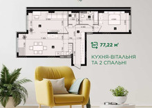 Новобудова, 23 поверхів