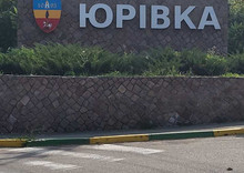 Продажа участка, 85 соток, участок под жилую застройку