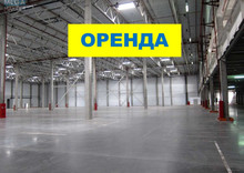 Оренда комерційної нерухомості, 12 000 кв.м, под склад
