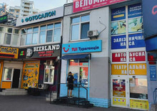 Продаж комерційної нерухомості, 65 кв.м