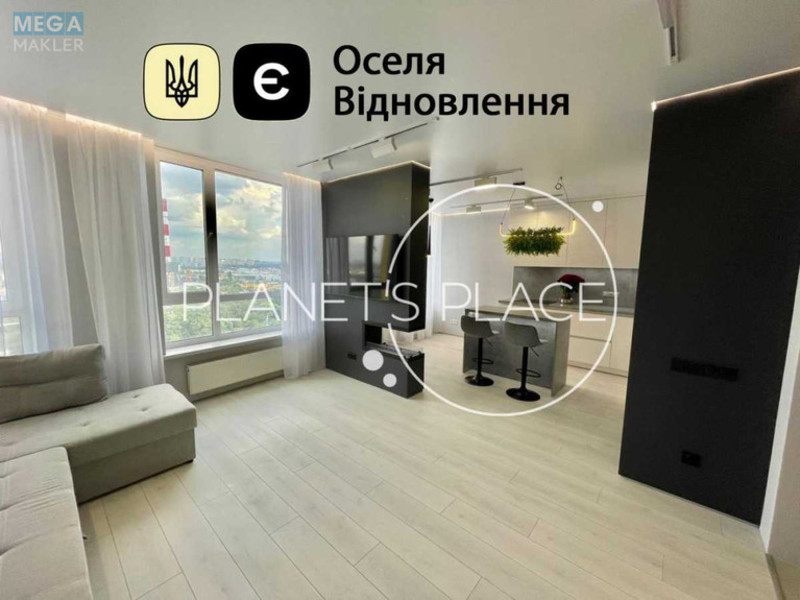 Продаж 3 кімнатної квартири (76,7/37,8/15,4), 20 пов. 25 пов. будинку, <a class="location-link" href="/kiev/" title="Недвижимость Київ">Київ</a>, <a class="location-link" href="/kiev/goloseevskij/" title="Недвижимость Голосіївський район">Голосіївський р-н</a>, Столичне шосе, 1А (изображение 1)