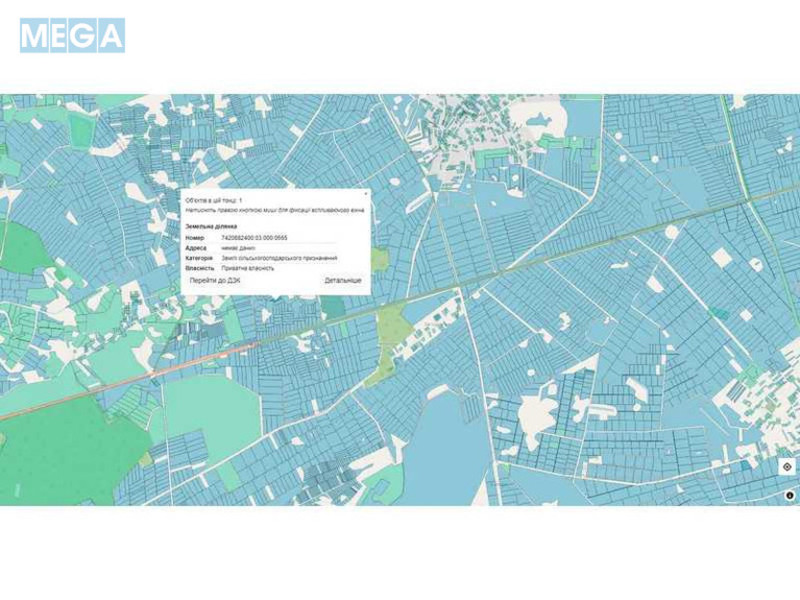 Продажа участка, 67,30&nbsp;соток, земля сельскохозяйственного назначения, <a class="location-link" href="/krasnoselskoe-selo-cn/" title="Недвижимость Красносільське">Красносільське</a>, Красносільська сільська рада (изображение 1)