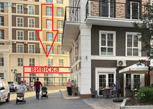 Продаж комерційної нерухомості, 165 кв.м, под магазин