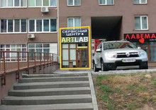 Продаж окремої будівлі/побудови, 86,60 кв.м