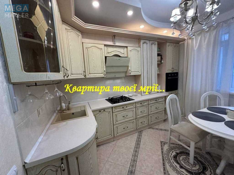 Продаж 1 кімнатної квартири (50/19,4/10,4), 4 пов. 11 пов. будинку, <a class="location-link" href="/sofievskaya-borshagovka/" title="Недвижимость Софіївська Борщагівка">Софіївська Борщагівка</a>, Ивана Франка, 6 (изображение 1)