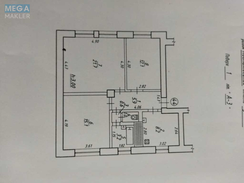 Продаж 3 кімнатної квартири (67/?/8), 1 пов. 3 пов. будинку, <a class="location-link" href="/sumi/" title="Недвижимость Суми">Суми</a>, <a class="location-link" href="/sumi/zarechnij/" title="Недвижимость Зарічний район">Зарічний р-н</a>, Леваневського (изображение 1)