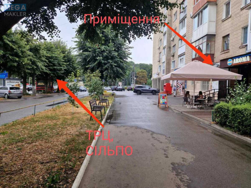 Оренда комерційної нерухомості, 90 кв.м, под магазин, <a class="location-link" href="/belaya-tserkov/" title="Недвижимость Біла Церква">Біла Церква</a>, Волонтерська, 1 (изображение 1)