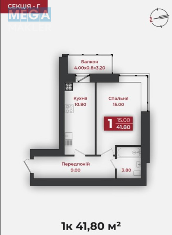 Новобудова &laquo;ЖК &quot;Європейський&quot;&raquo;, 11 поверхів,  от застройщика, <a class="location-link" href="/poltava/" title="Недвижимость Полтава">Полтава</a>, <a class="location-link" href="/poltava/oktyabrskij/" title="Недвижимость Жовтневий район">Жовтневий р-н</a>, вул. Європейська,183 м. Полтава (изображение 1)