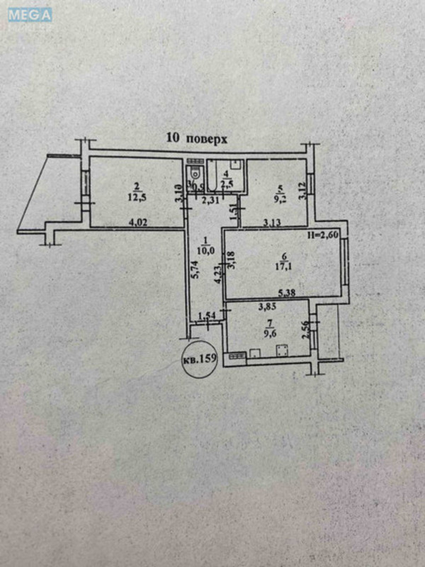 Продаж 3 кімнатної квартири (66/40/10), 10 пов. 10 пов. будинку, <a class="location-link" href="/odessa/" title="Недвижимость Одеса">Одеса</a>, <a class="location-link" href="/odessa/suvorovskij/" title="Недвижимость Суворовський район">Суворовський р-н</a>, Семена Палия (изображение 1)