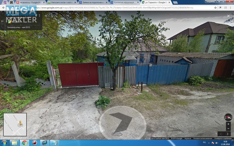 Оренда дома, стандарт, <a class="location-link" href="/pogreby-selo-kv-brovarskij-rajon/" title="Недвижимость Погреби">Погреби</a>, Ярослава Мудрого вул. 33 (изображение 1)