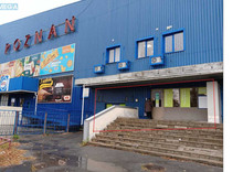 Продаж комерційної нерухомості, 136,20 кв.м, под офис