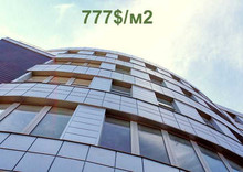 Продаж окремої будівлі/побудови, 4 013 кв.м