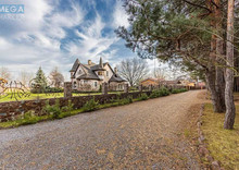 Продаж дома, 2 поверху, 585 кв.м, 5 кімнат, ділянка 24 сотки