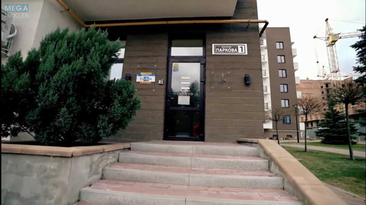 Продаж комерційної нерухомості, 370&nbsp;кв.м, под офис, <a class="location-link" href="/obuhov/" title="Недвижимость Обухів">Обухів</a>, Паркова, 1 (изображение 1)
