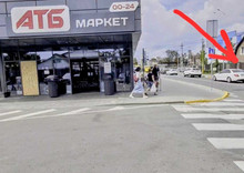 Продажа участка, 36 соток, земля коммерческого назначения