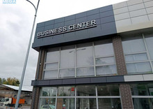 Оренда комерційної нерухомості, 330 кв.м, под офис