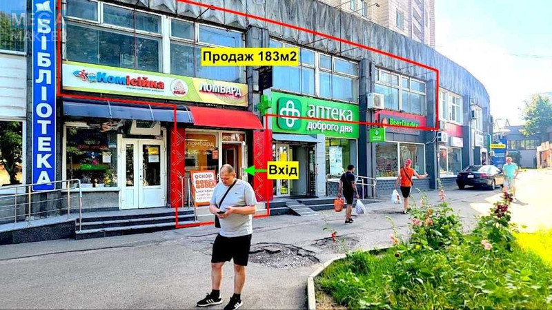 Продаж комерційної нерухомості, 181 кв.м, под магазин, <a class="location-link" href="/kiev/" title="Недвижимость Київ">Київ</a>, <a class="location-link" href="/kiev/goloseevskij/" title="Недвижимость Голосіївський район">Голосіївський р-н</a>, Науки просп., 4 (изображение 1)