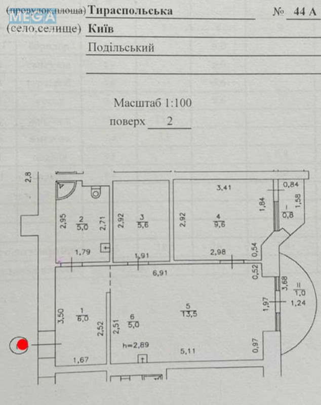 Продаж 1 кімнатної квартири (46,5/23/9), 2 пов. 5 пов. будинку, <a class="location-link" href="/kiev/" title="Недвижимость Київ">Київ</a>, <a class="location-link" href="/kiev/shevchenkovskij/" title="Недвижимость Шевченківський район">Шевченківський р-н</a>, Тираспольская ул., 44 (изображение 1)