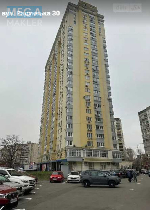 Продаж 2 кімнатної квартири (69/37/10), 10 пов. 25 пов. будинку, <a class="location-link" href="/kiev/" title="Недвижимость Київ">Київ</a>, <a class="location-link" href="/kiev/desnyanskij/" title="Недвижимость Деснянський район">Деснянський р-н</a>, Радунська вул., 30 (изображение 1)