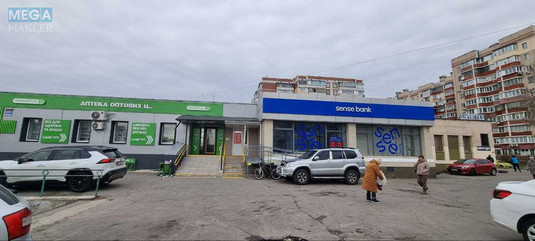 Оренда комерційної нерухомості, 182,50&nbsp;кв.м, под магазин, <a class="location-link" href="/kiev/" title="Недвижимость Київ">Київ</a>, <a class="location-link" href="/kiev/desnyanskij/" title="Недвижимость Деснянський район">Деснянський р-н</a>, Володимира Маяковського просп., 63/12 (изображение 1)