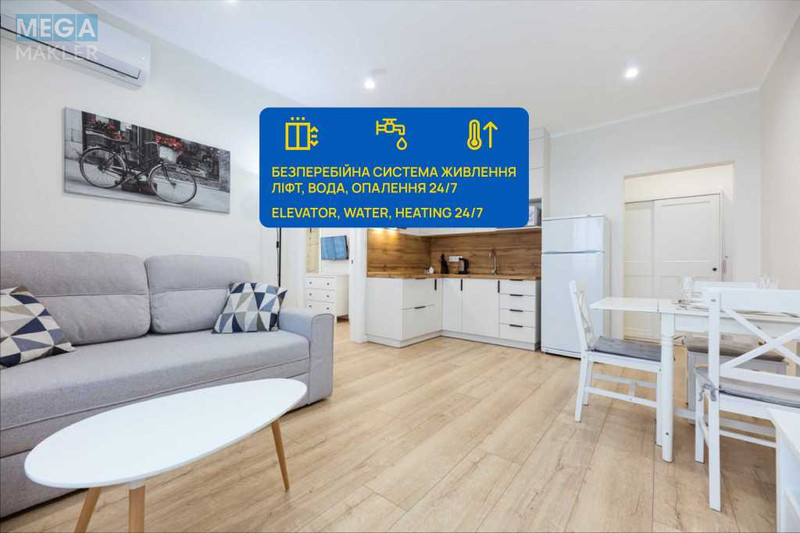 Оренда 2 кімнатної квартири, <a class="location-link" href="/kiev/" title="Недвижимость Київ">Київ</a>, <a class="location-link" href="/kiev/dneprovskij/" title="Недвижимость Дніпровський район">Дніпровський р-н</a>, Краковская ул., 27А (изображение 1)
