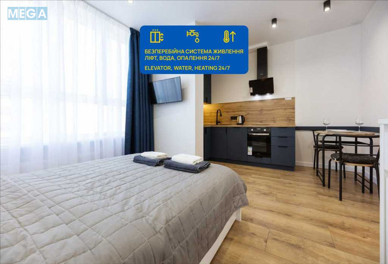 Оренда 1 кімнатної квартири, <a class="location-link" href="/kiev/" title="Недвижимость Київ">Київ</a>, <a class="location-link" href="/kiev/dneprovskij/" title="Недвижимость Дніпровський район">Дніпровський р-н</a>, Краковская ул., 27 (изображение 1)