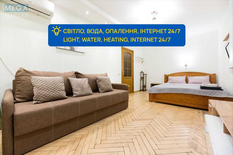 Оренда 1 кімнатної квартири, <a class="location-link" href="/kiev/" title="Недвижимость Київ">Київ</a>, <a class="location-link" href="/kiev/dneprovskij/" title="Недвижимость Дніпровський район">Дніпровський р-н</a>, Красноткацкая ул., 27/2 (изображение 1)