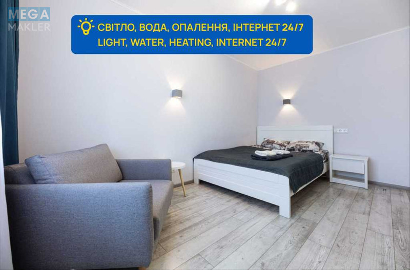 Оренда 2 кімнатної квартири, <a class="location-link" href="/kiev/" title="Недвижимость Київ">Київ</a>, <a class="location-link" href="/kiev/dneprovskij/" title="Недвижимость Дніпровський район">Дніпровський р-н</a>, Красноткацкая ул., 27/2 (изображение 1)