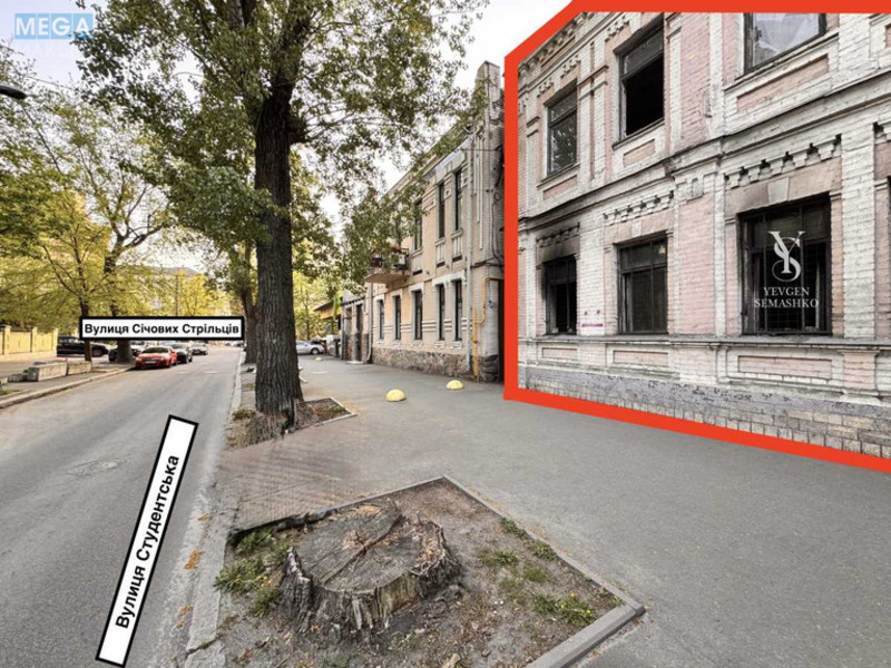 Продажа участка, 5 соток, земля коммерческого назначения, <a class="location-link" href="/kiev/" title="Недвижимость Київ">Київ</a>, <a class="location-link" href="/kiev/shevchenkovskij/" title="Недвижимость Шевченківський район">Шевченківський р-н</a>, Студентська вул. (изображение 1)