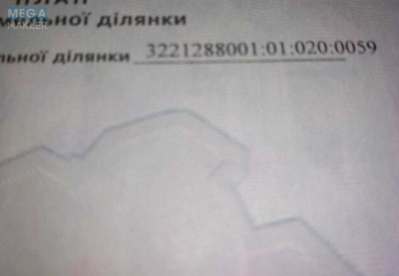 Продажа участка, 8 соток, земля сельскохозяйственного назначения, <a class="location-link" href="/rusanov/" title="Недвижимость Русанів">Русанів</a>, жовтнева 2 (изображение 1)